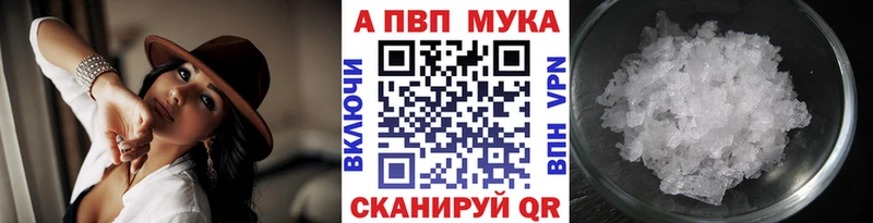 Купить закладку КОКАИН  МЕФ  Альфа ПВП  Канабис  Гашиш  Верхняя Тура