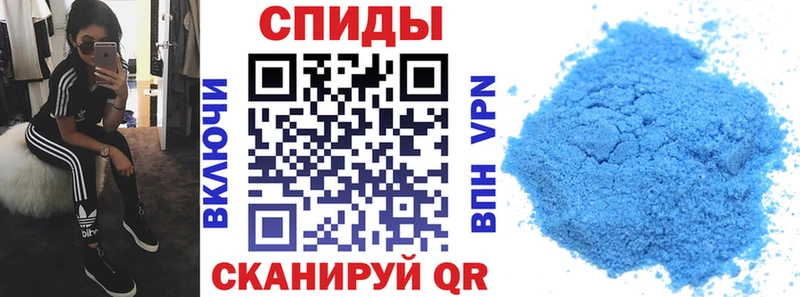 Купить  Верхняя Тура  АМФЕТАМИН VHQ 