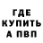 Amphetamine VHQ Inna Shulga