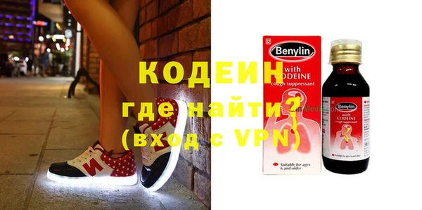 мдпв Касимов