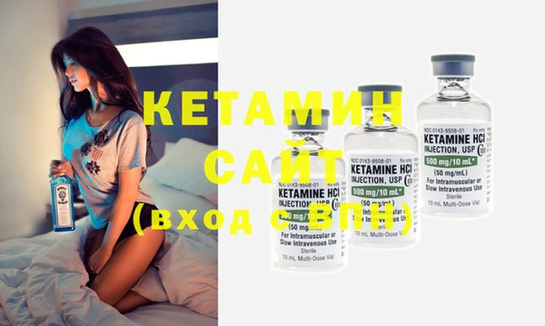 героин Карпинск