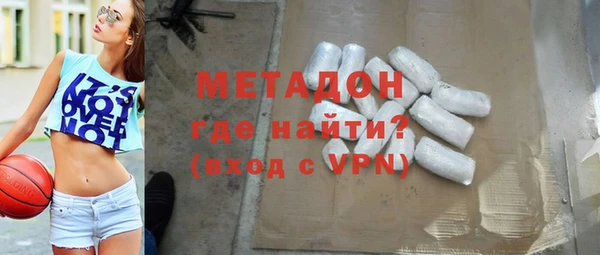 героин Карпинск