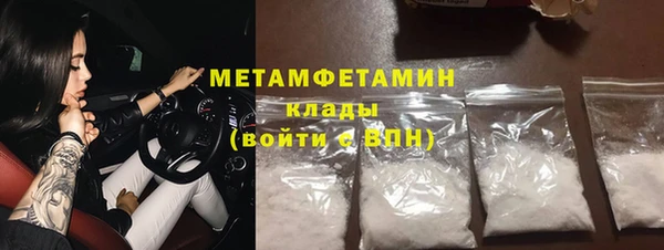 2c-b Карталы