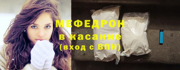 мдпв Касимов
