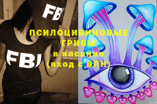 героин Карпинск