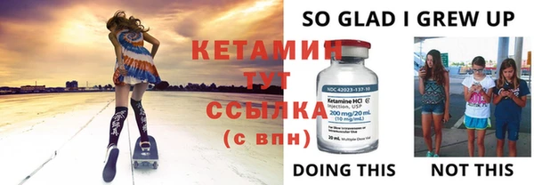 2c-b Карталы