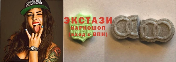 2c-b Карталы