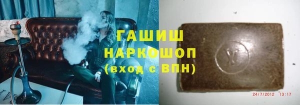2c-b Карталы