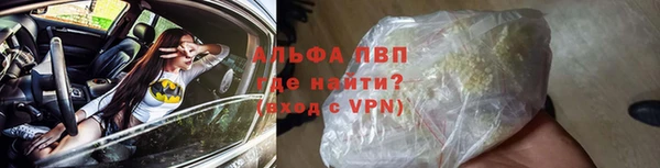 героин Карпинск