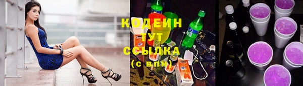 2c-b Карталы