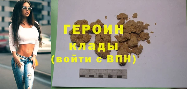 мдпв Касимов
