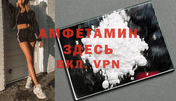 героин Карпинск