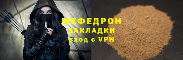 2c-b Карталы
