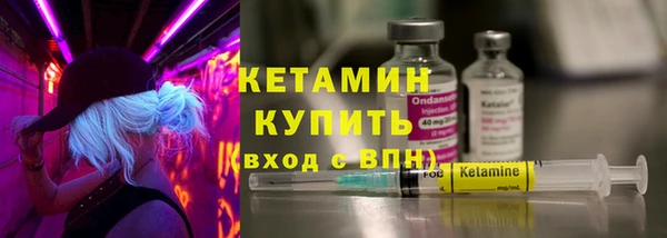 мдпв Касимов