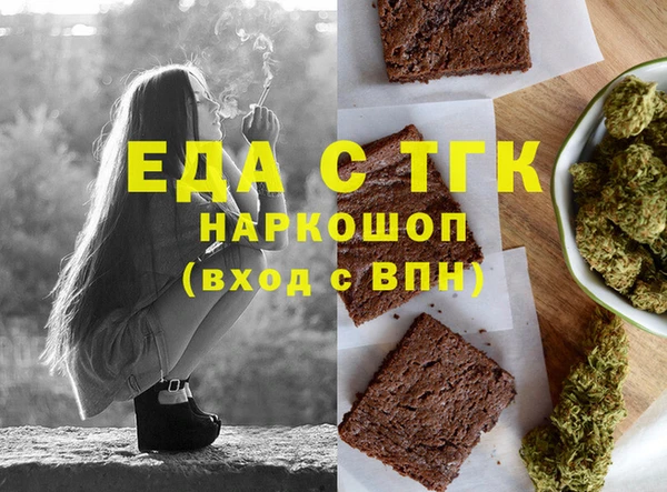 2c-b Карталы