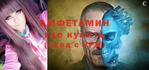 героин Карпинск
