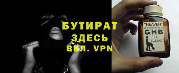 героин Карпинск