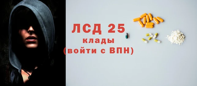 2c-b Карталы
