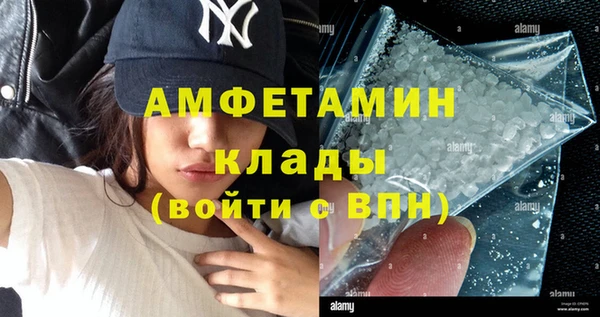 2c-b Карталы