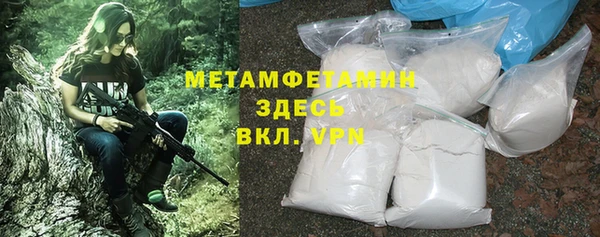 мдпв Касимов