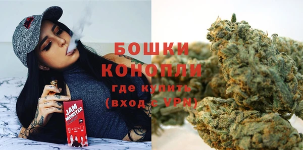 героин Карпинск