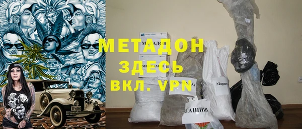 героин Карпинск
