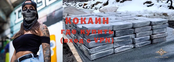 2c-b Карталы