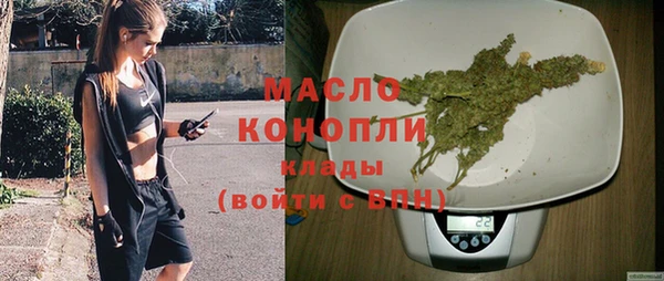 героин Карпинск