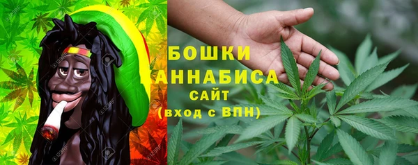 героин Карпинск
