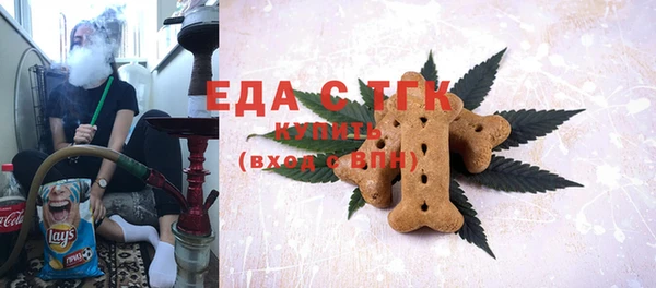 героин Карпинск