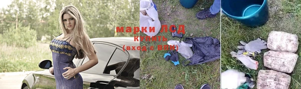 героин Карпинск