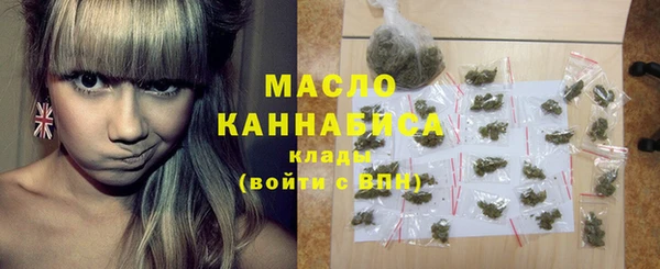 героин Карпинск