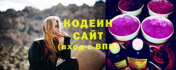 2c-b Карталы