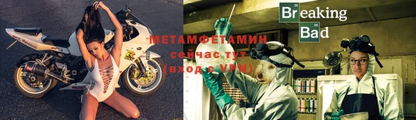героин Карпинск
