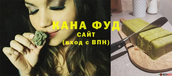 героин Карпинск