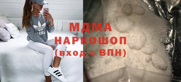 мдпв Касимов