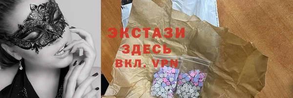 2c-b Карталы