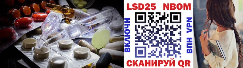 LSD-25 экстази ecstasy  Купить где  Верхняя Тура 