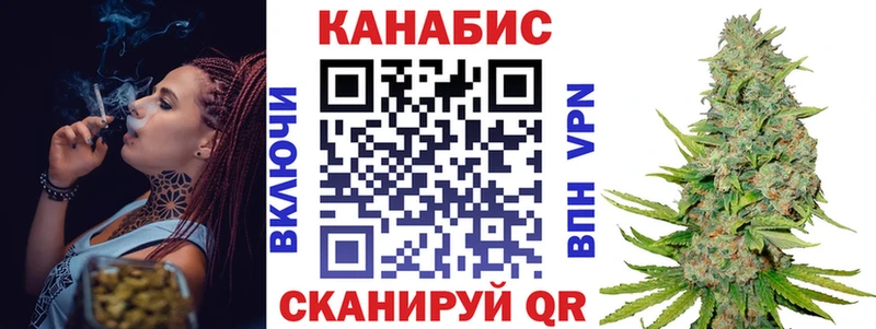 Конопля конопля Купить закладки Верхняя Тура